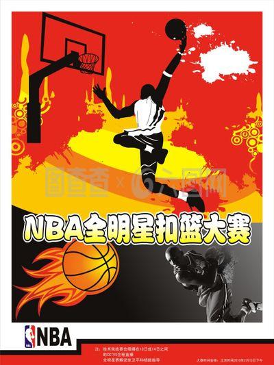 即将开