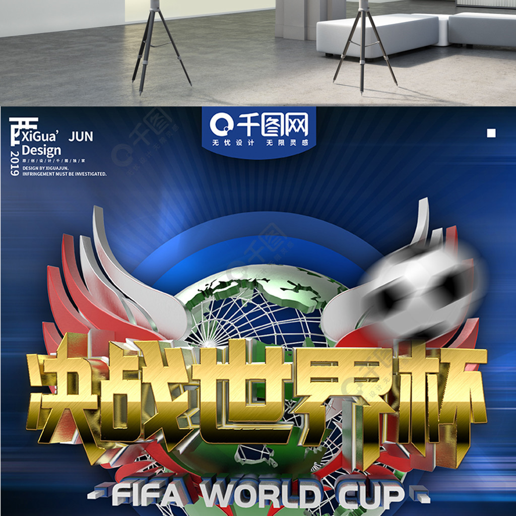 犯罪特