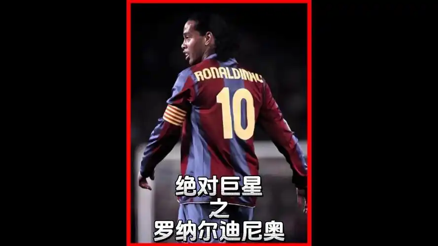 阿迪达斯与