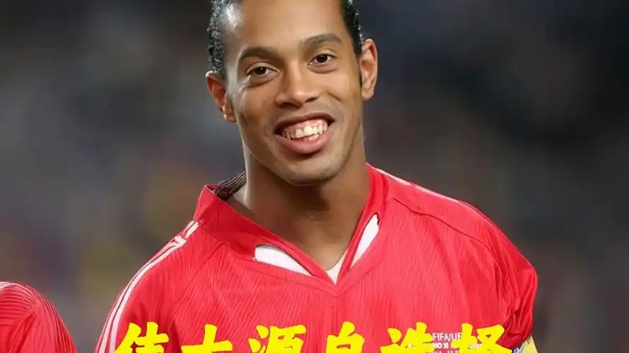 然不是导致