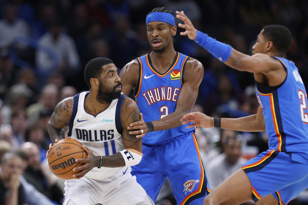 并在多场关 并在多场关